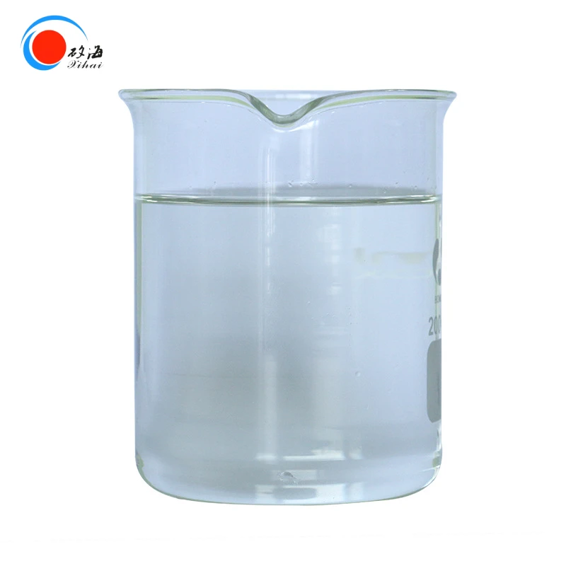 Silicone Oil